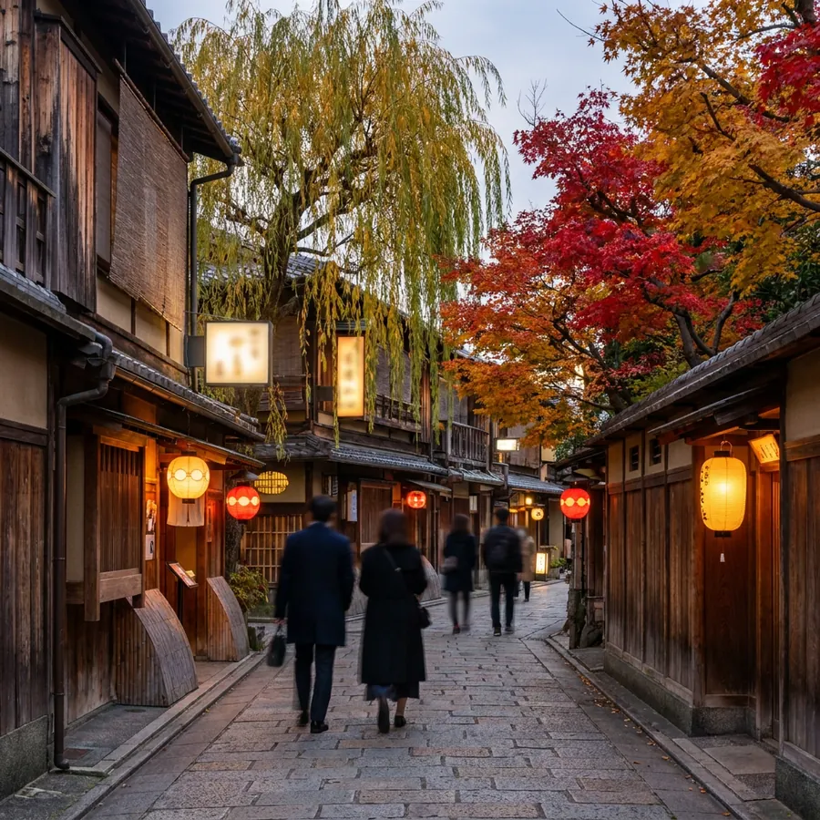 Gion